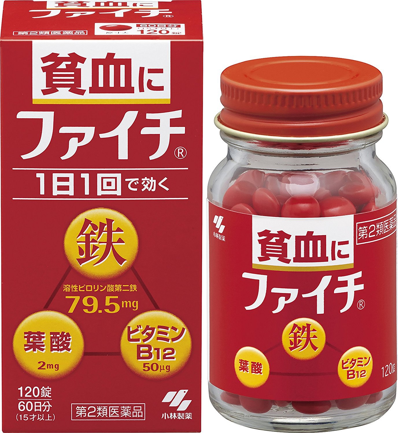 Гемовое железо препараты. Кобаяши витамины японские. Японские витамины железо. Японские БАДЫ железо. Японские витамины b12.