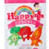 Happy plus Детские витамины (с 1.5 года) со вкусом клубники, курс 30 дней