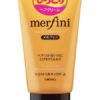 Utena Merfini Moist Milky Cream Увлажняющий крем для ухода за волосами, 150 г