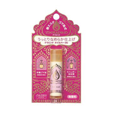 Shiseido THERAPIND Бальзам для губ без запаха, 4.5 г