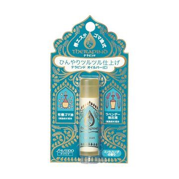 Shiseido THERAPIND Бальзам для губ с мятно-травяным ароматом, 4.5 г