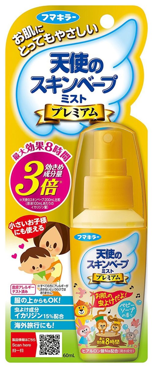 FUMAKILLA Skin Vape Mist Premium Спрей от насекомых для взрослых и детей, 60 мл