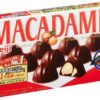 Meiji Macadamia Орех макадамия в шоколаде, 9 шт.