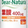 Asahi Dear Natura Фолиевая кислота с витаминами В6, B12, курс 30/60 дней