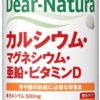 Asahi Dear Natura Кальций, магний, цинк и витамин D, курс 30 дней