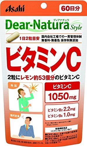 Asahi Dear Natura Витамин С (+ витамины B2, B6), курс 20/60 дней