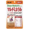 Asahi Dear Natura Мультиминералы, курс 20 дней