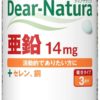 Asahi Dear Natura Цинк, курс 60 дней