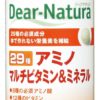 Dear Natura Asahi, 29 Амино, мультивитамины и минералы, курс 30/50/100 дней