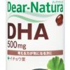 Asahi Dear Natura DHA (Омега-3) + Гинкго Билоба, курс 30/60 дней