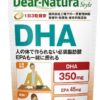 Asahi Dear Natura DHA (с EPA), курс 20/60 дней