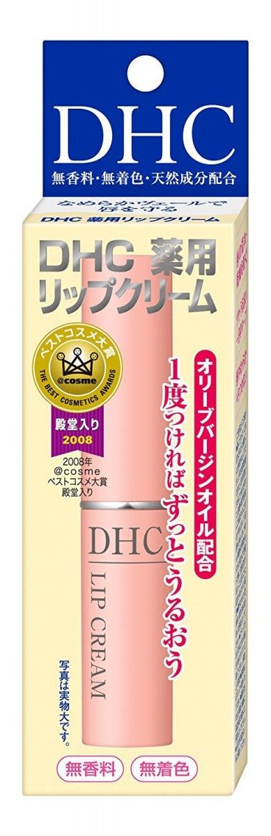 DHC Medicated Lip Cream Лекарственный бальзам для губ, 1,5 г