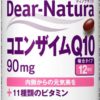 Asahi Dear Natura Коэнзим Q10 +11 видов витаминов, 60 таб. на 30 дней