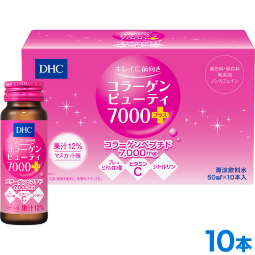 DHC Collagen Beauty 7000 plus Питьевой коллаген, сет из 10/30 бутылочек