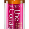 Shiseido The Collagen Коллаген питьевой, 50 мл х 10 бутылочек