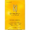 Shiseido RJ Royal Jelly Пчелиное молочко в стиках, курс 30 дней