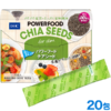 DHC Power Food Семена Чиа, 3 г х 20 пакетиков