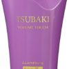 Shiseido TSUBAKI Volume Touch Бессиликоновый шампунь для придания волосам объема