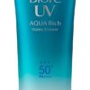 KAO Biore UV Aqua Rich Watery Essence Санскрин для лица и тела с фактором защиты SPF 50+／PA++++, 50 г