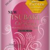 Shiseido TSUBAKI Oil Extra Бессиликоновый бальзам Баланс увлажнения, 450 мл