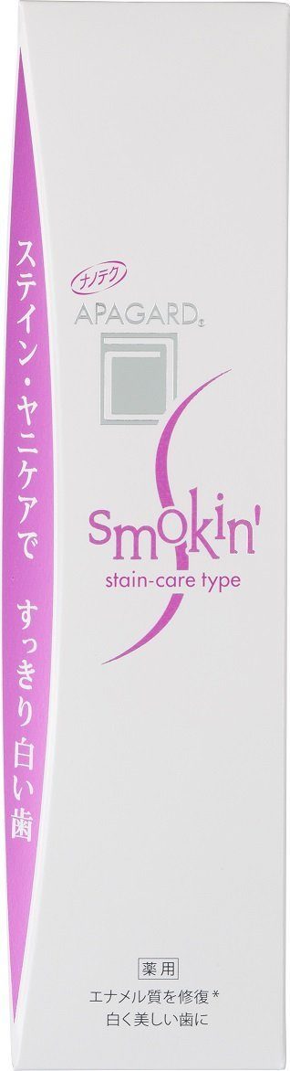 APAGARD Smokin’ Зубная паста для курильщиков