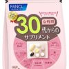 FANCL Витаминный комплекс для женщин 30-40 лет, 30 пакетиков
