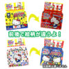 Tanaka Foods Hello Kitty Фурикакэ, ассорти, 20 пакетиков
