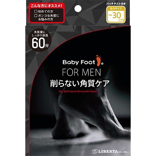 Baby Foot for Men Мужские носочки-эксфолианты для стоп, 60-ти мин. действия с мягким ароматом мяты
