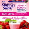 Asahi Slim Up Slim Протеиновый диетический красный фруктово-овощной смузи со вкусом ягодного йогурта, 300 г