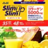 Asahi Slim Up Slim Протеиновый диетический фруктово-овощной смузи со вкусом манго, 300 г