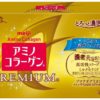 Meiji Amino Collagen Premium Drink Амино коллаген Премиум питьевой, 50 мл х 10 шт.