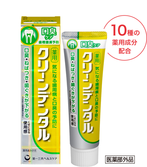 Зубная паста Daiichi Sankyo Clean Dental M Breath Care со вкусом лимона