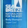 Shiseido Sea Breeze Super cool body shampoo Супер охлаждающий гель для душа, 600 мл