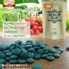 Japan Algae 100% Спирулина, 2400 табл. на 60 дней