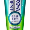 KAO Clear Clean NEXDENT Зубная паста с чистящими микрогранулами, 120 г