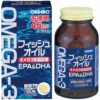 ORIHIRO Fish Oil Рыбий жир Омега-3 EPA и DHA, курс 45 дней