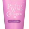 Shiseido Senka Perfect Whip Collagen In Пенка для умывания лица с коллагеном, 120 г
