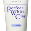 Shiseido Senka Perfect White Clay Пенка для умывания лица с белой глиной, 120 г