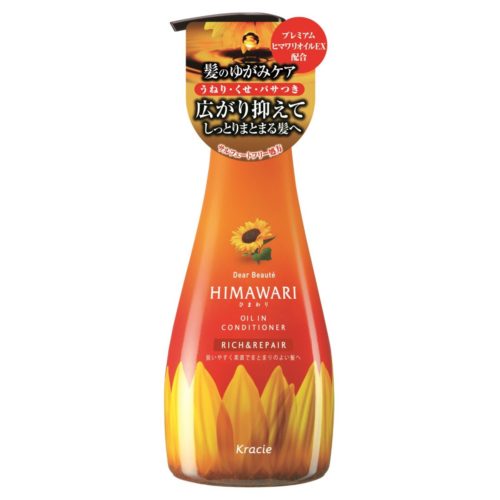 Kracie HIMAWARI Oil In Conditioner Rich&Repair Бальзам для поврежденных