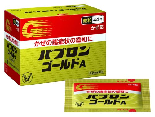 Taisho Pabron Gold A Комплекс для лечения простуды в порошке, 44 пакетика