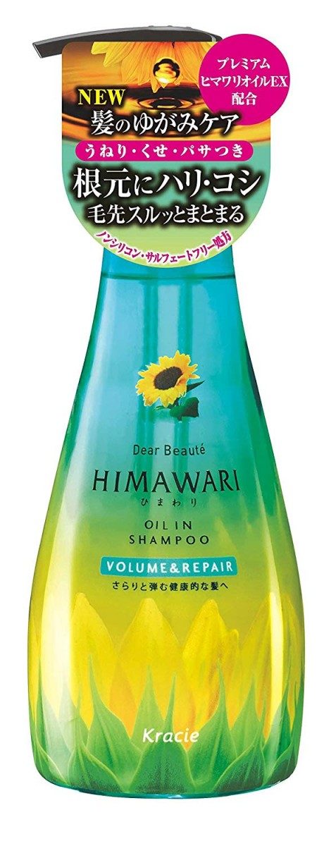 Kracie HIMAWARI Oil In Shampoo Volume&Repair Шампунь для придания объема поврежденным волосам