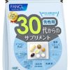 FANCL Витаминный комплекс для мужчин 30-40 лет, 30 пакетиков