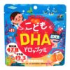 UNIMAT RIKEN DHA Омега-3 для детей со вкусом апельсина, 90 жевательных драже
