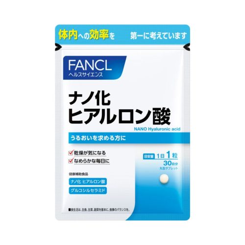 FANCL Nano Hyaluronic Acid Нано Гиалуроновая кислота, курс 30/90 дней