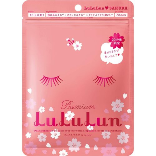 Premium Lululun Spring Limited 2019 Премиум маска для лица лимитированный выпуск 2019 с ароматом сакуры, 7 шт.
