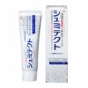 Shumitect Gently Whitening EX Лечебная зубная паста с мягким отбеливанием, 90 г