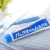 TAIYO YUSHI Зубная паста на натуральной мыльной основе, 140 г