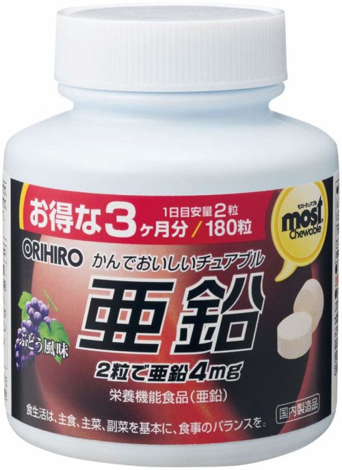 ORIHIRO MOST Цинк (жевательные таблетки со вкусом винограда), 180 табл., курс 90 дней