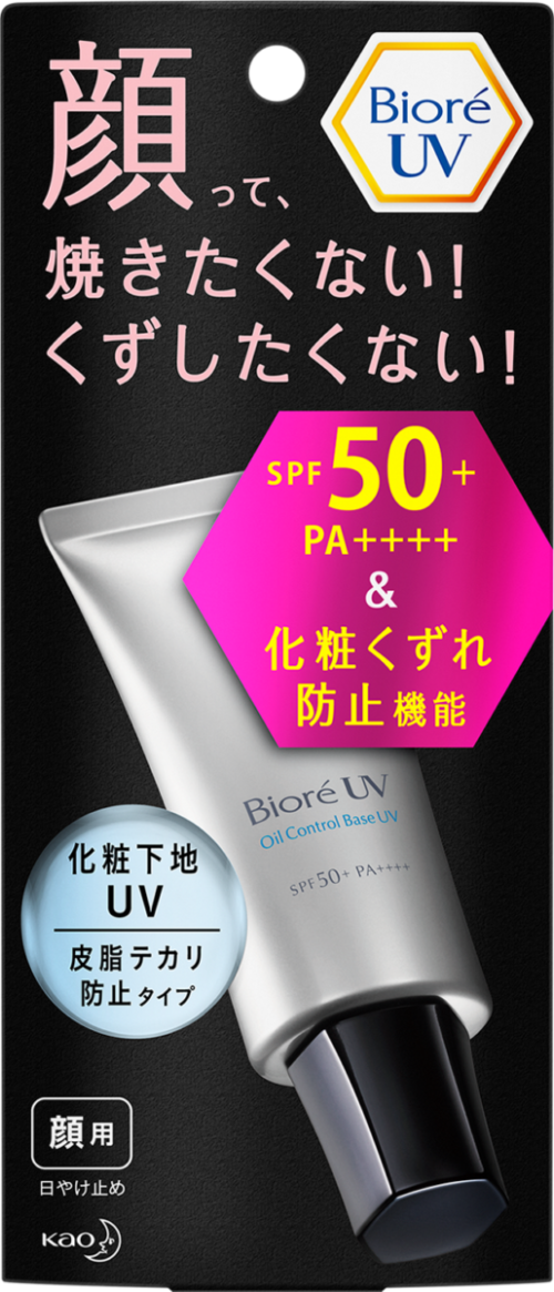 KAO Biore UV Oil Control Base Санскрин-основа под макияж с матирующим эффектом, 30 г