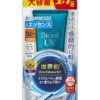KAO Biore UV Aqua Rich Watery Essence Санскрин для лица и тела (большая упаковка), 85 г